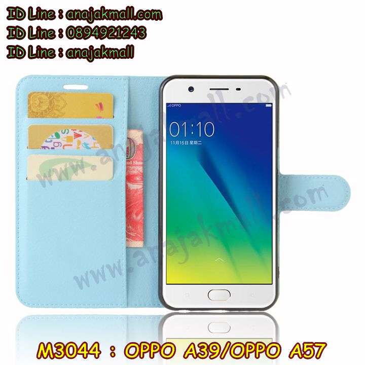 เคส OPPO a39,รับสกรีนเคสฝาพับออปโป a39,สกรีนเคสการ์ตูนออปโป a39,รับพิมพ์ลายเคส OPPO a39,เคสหนัง OPPO a39,เคสไดอารี่ OPPO a39,เคสหนัง OPPO a39 / a57,พิมพ์เคสแข็งออปโป a39,เคสพิมพ์ลาย OPPO a39,บัมเปอร์เคสออปโป a39,กรอบโลหะลายการ์ตูนออปโป a39,สั่งสกรีนเคส OPPO a39,พิมพ์เคส OPPO a39 / a57,เคสฝาพับ OPPO a39,เคสโรบอท OPPO a39,เคสซิลิโคนฟิล์มสี OPPO a39,รับสกรีนเคสฝาพับออปโป a57,สกรีนเคสการ์ตูนออปโป a57,รับพิมพ์ลายเคส OPPO a57,เคสหนัง OPPO a57,เคสไดอารี่ OPPO a57,พิมพ์เคสแข็งออปโป a57,เคสพิมพ์ลาย OPPO a57,บัมเปอร์เคสออปโป a57,กรอบโลหะลายการ์ตูน OPPO a39 / a57,เคสสกรีนลาย OPPO a39,เคสยาง OPPO a39,เคสซิลิโคนพิมพ์ลาย OPPO a39,สั่งทำการ์ตูนเคสออปโป a39,สกรีนเคส 3 มิติ ออปโป a39,เคสแข็งพิมพ์ลาย OPPO a39,เคสยางคริสตัลติดแหวน OPPO a39 / a57,เคสบั้มเปอร์ OPPO a39,เคสประกอบ OPPO a39,ซองหนัง OPPO a39,เคสลาย 3D oppo a39,ซองหนังออปโป a39,เคสหนังการ์ตูนออปโป a39,เคสโรบอทกันกระแทก OPPO a39 / a57,กรอบมิเนียมสกรีน OPPO a57,บัมเปอร์อลูมิเนียมออปโป a57,เคสกรอบบัมเปอร์ออปโป a57,กรอบหนังโชว์เบอร์ OPPO a57,เคสบัมเปอร์สกรีนลาย OPPO a57,เคสแต่งเพชรคริสตัลออปโป a57,เคสอลูมิเนียมออปโป a39,เคสกันกระแทก OPPO a39,เคสสะพายออปโป a39,เคสกระจกออปโป a39,เคสหนังฝาพับ oppo a39,เคสนิ่มสกรีนลาย OPPO a39,เคสแข็ง 3 มิติ oppo a39,กรอบ oppo a39,ซองหนังลายการ์ตูน OPPO a39,เคสปั้มเปอร์ OPPO a39,เคสประกบ OPPO a39,กรอบคริสตัลยาง OPPO a39,เคสสกรีนoppo a39,ฝาพับกระจกเงาออปโป a39,สั่งสกรีนเคส OPPO a57,พิมพ์เคส OPPO a57,เคสฝาพับ OPPO a57,เคสโรบอท OPPO a57,เคสซิลิโคนฟิล์มสี OPPO a57,เคสประกบปั้มเปอร์ OPPO a39,กรอบบัมเปอร์เคสออปโป a39,เคส 2 ชั้น กันกระแทก OPPO a39,ฝาหลังสกรีน OPPO a39 / a57,เคสประกบ OPPO a57,กรอบคริสตัลยาง OPPO a57,เคสสกรีน oppo a57,เคส oppo a57,เคสโรบอทกันกระแทก OPPO a39,กรอบมิเนียมสกรีน OPPO a39,บัมเปอร์อลูมิเนียมออปโป a39,เคสกรอบบัมเปอร์ออปโป a39,กรอบหนังโชว์เบอร์ OPPO a39,เคสบัมเปอร์สกรีนลาย OPPO a39,เคสแต่งเพชรคริสตัลออปโป a39,สั่งพิมพ์เคสลายการ์ตูน OPPO a39,เคสตัวการ์ตูน OPPO a39,เคสฝาพับประดับ OPPO a39,เคสหนังประดับ OPPO a39,เคสฝาพับแต่งเพชร OPPO a39,ฝาหลังกันกระแทกออปโป a39,เคสโลหะขอบอลูมิเนียมออปโป a39,เคสสายสะพาย OPPO a39,เคสคริสตัล OPPO a39 / a57,เคสสกรีนลาย OPPO a57,เคสยาง OPPO a57,เคสซิลิโคนพิมพ์ลาย OPPO a57,สั่งทำการ์ตูนเคสออปโป a57,เคสแต่งเพชร OPPO a39,เคสแต่งคริสตัล OPPO a39,เคสแข็งแต่งเพชร OPPO a39,เคสขวดน้ำหอม OPPO a39,พิมพ์แข็งการ์ตูนออปโป a39,กรอบโลหะ OPPO a39,เคสขอบอลูมิเนียม OPPO a39,เคสหูกระต่าย OPPO a39,เคสห้อยคอ OPPO a39,สั่งพิมพ์เคสลายการ์ตูน OPPO a57,เคสตัวการ์ตูน OPPO a57,เคสฝาพับประดับ OPPO a57,เคสหนังประดับ OPPO a39 / a57,เคสฝาพับแต่งเพชร OPPO a57,ฝาหลังกันกระแทกออปโป a57,เคสโลหะขอบอลูมิเนียมออปโป a57